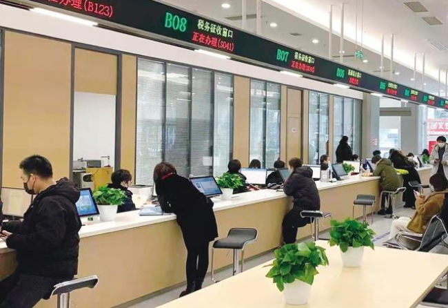 永州在职住房公积金提取代办条件