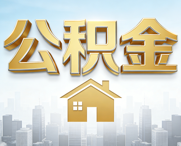永州从“跑腿办事”到“全周期管家”